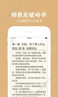 AG真人游戏APP下载